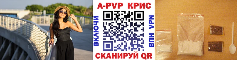 ГАШ Котельники