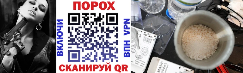 АМФ Premium ОМГ ОМГ ссылки Котельники