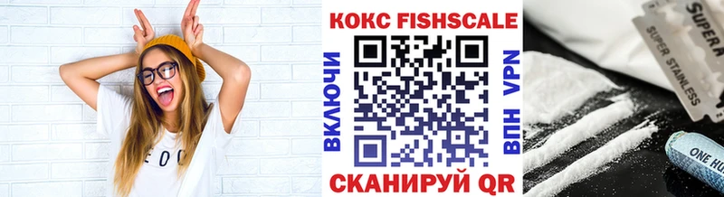 кракен маркетплейс  Котельники  Кокаин VHQ 