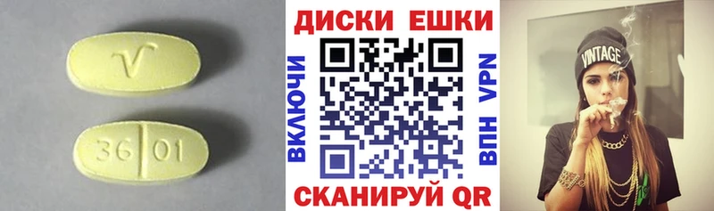 OMG ССЫЛКА Котельники Ecstasy 280 MDMA