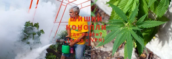 марихуана Семилуки