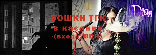 соль курить ск Алексин