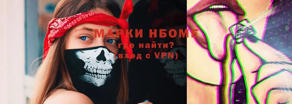 СК Алзамай
