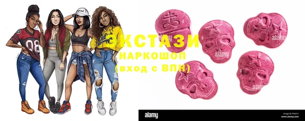 ешки Алексеевка