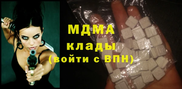 соль курить ск Алексин