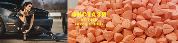 СК Алзамай