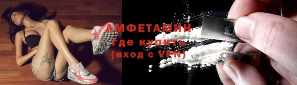 ешки Алексеевка