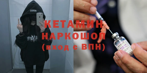 ешки Алексеевка
