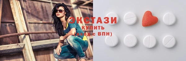 соль курить ск Алексин