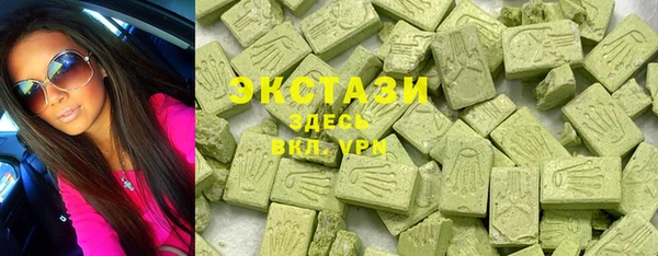 соль курить ск Алексин