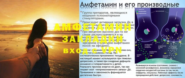 СК Алзамай