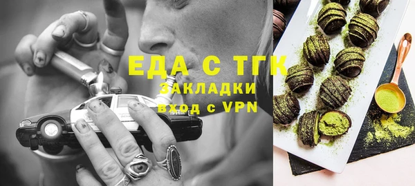 сатива Семикаракорск