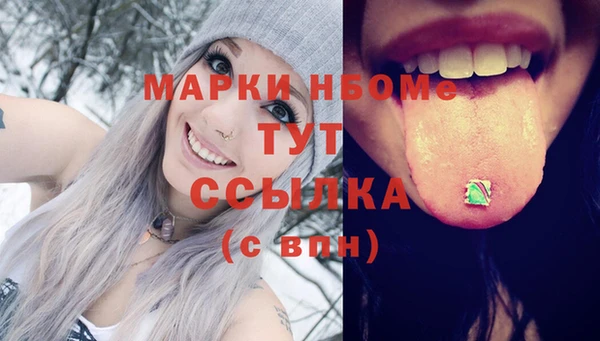 ешки Алексеевка