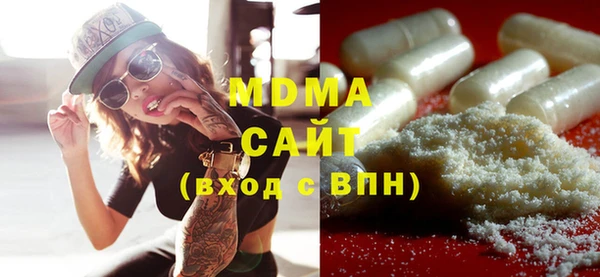 СК Алзамай