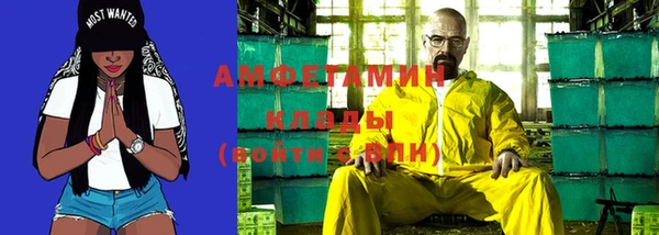 СК Алзамай