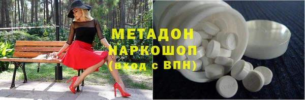 СК Алзамай