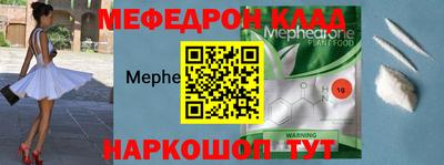 jwh Камышлов