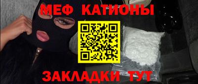 jwh Камышлов
