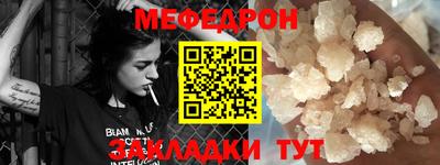 jwh Камышлов