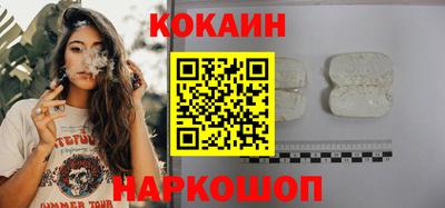 jwh Камышлов