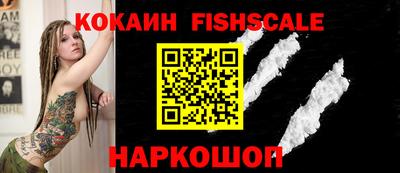 jwh Камышлов