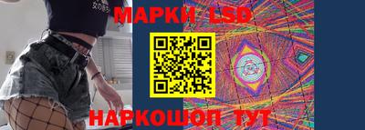 мефедрон Канаш