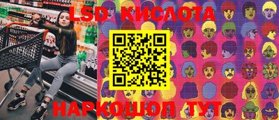 меф VHQ Кандалакша