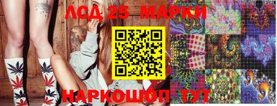 меф VHQ Кандалакша