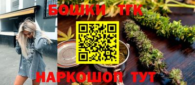 jwh Камышлов