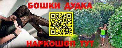 мефедрон Канаш