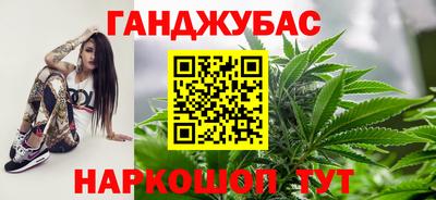 меф VHQ Кандалакша