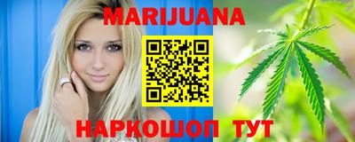 меф VHQ Кандалакша