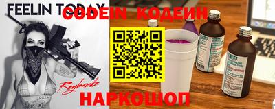 jwh Камышлов