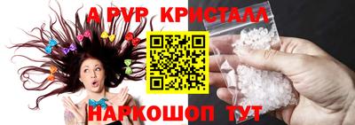 jwh Камышлов