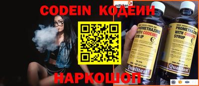 jwh Камышлов