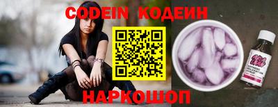 меф VHQ Кандалакша