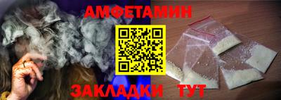 мефедрон Канаш