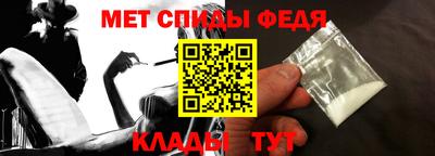 jwh Камышлов