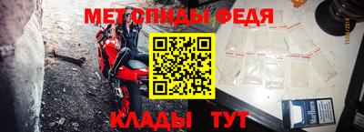jwh Камышлов