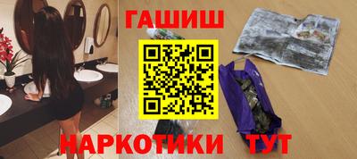 меф VHQ Кандалакша