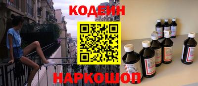 мефедрон Канаш