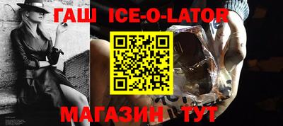мефедрон Канаш