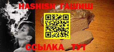 jwh Камышлов