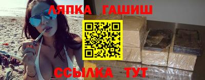 мефедрон Канаш