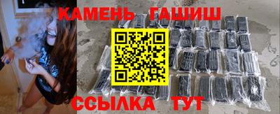 jwh Камышлов
