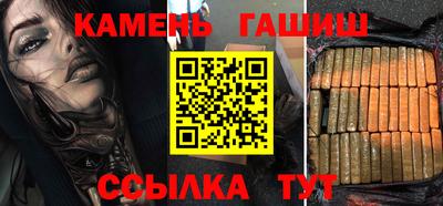 jwh Камышлов