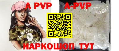 jwh Камышлов