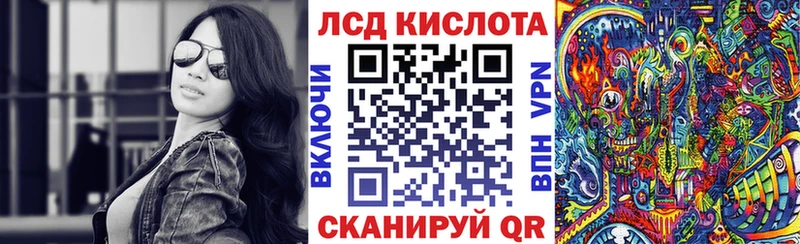 наркота  Котельники  Наркотические марки 1,8мг 