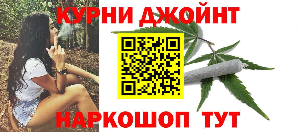 A-PVP Котельники